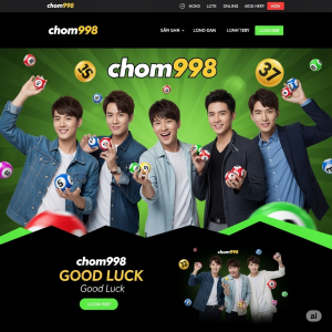 chom998 ดีไหม
