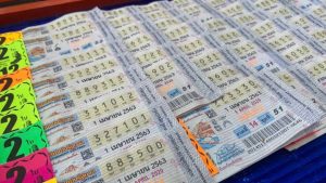 ซื้อหวยรัฐบาลออนไลน์